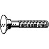 DIN608 flat countersunk short square neck bolts 沉頭短方頸馬車螺栓